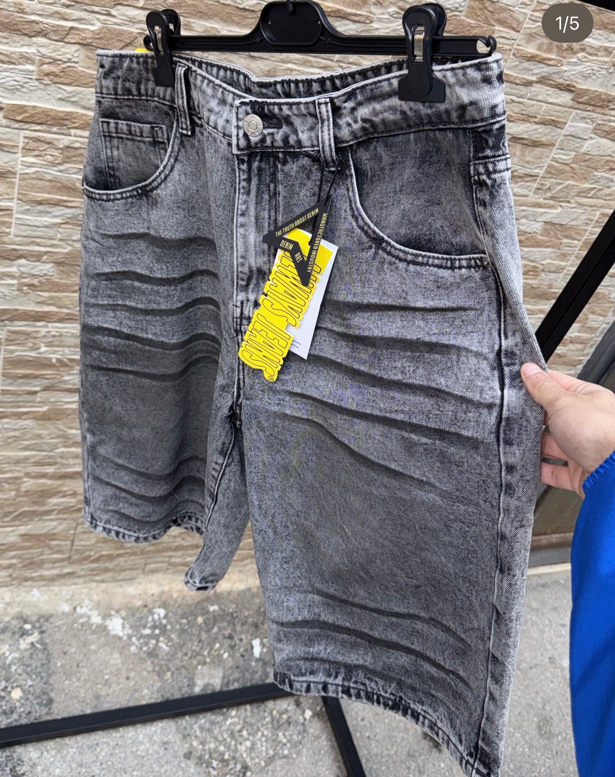 SHORT TIGER